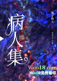 病人监护仪十大品牌